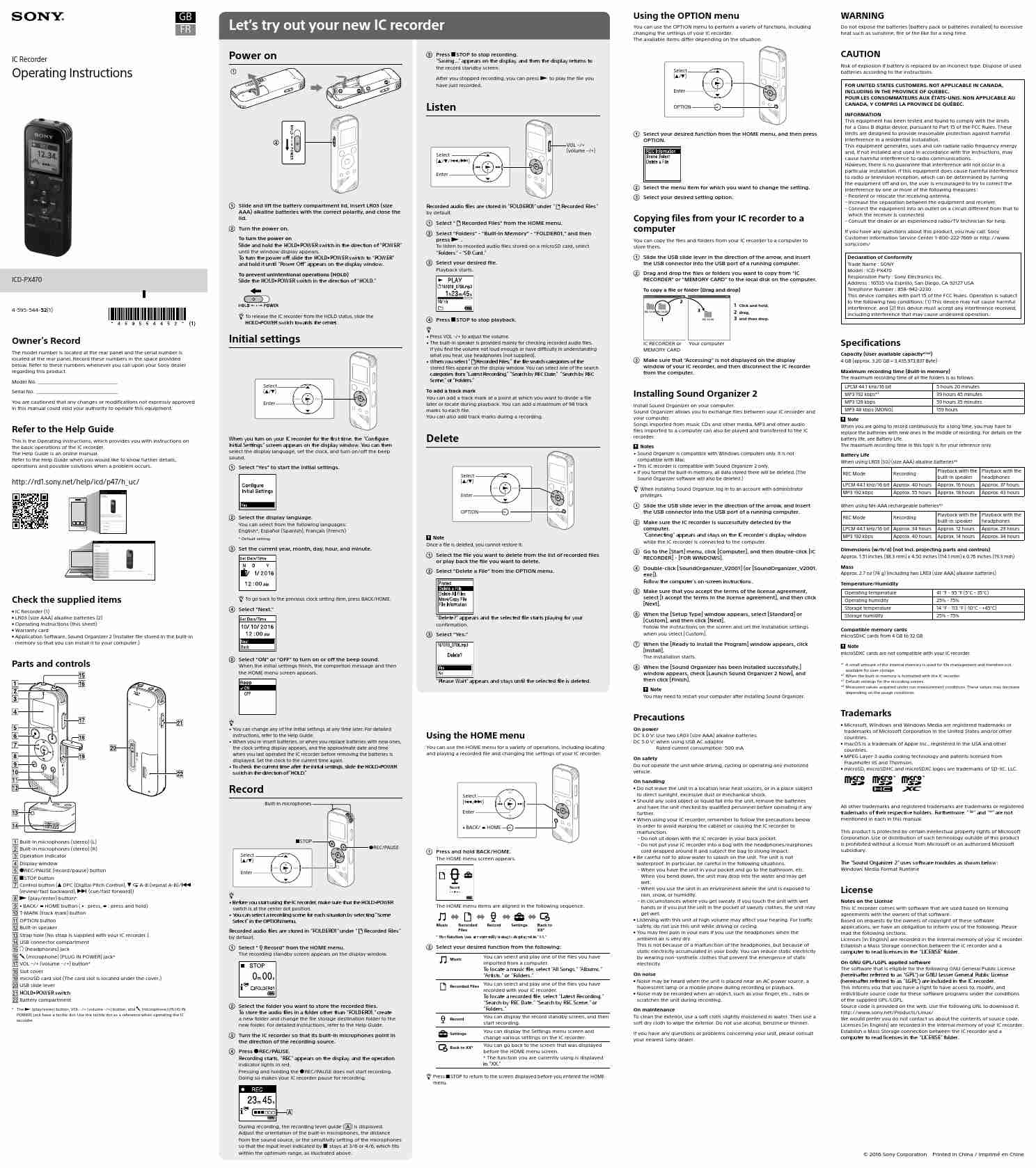 SONY ICD-PX470 (03)-page_pdf